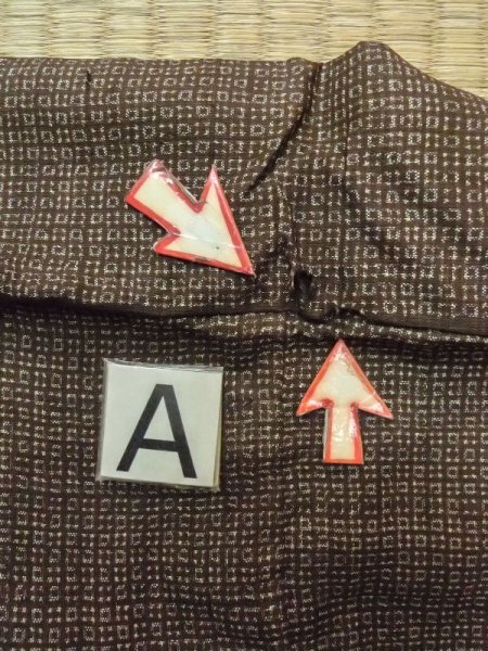 画像16: M1128U  羽織  シルク(正絹)   茶色, 抽象的模様 【中古】 【USED】 【リサイクル】 ★☆☆☆☆ (16)