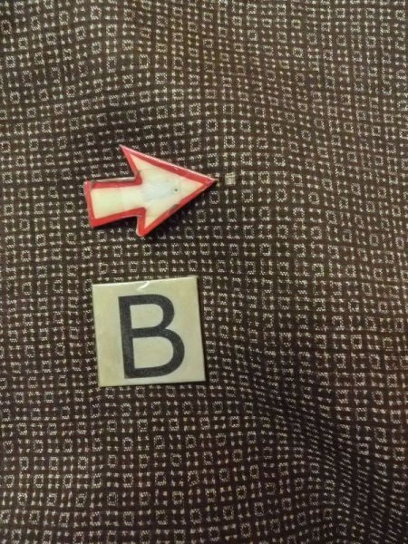 画像17: M1128U  羽織  シルク(正絹)   茶色, 抽象的模様 【中古】 【USED】 【リサイクル】 ★☆☆☆☆ (17)