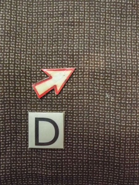 画像19: M1128U  羽織  シルク(正絹)   茶色, 抽象的模様 【中古】 【USED】 【リサイクル】 ★☆☆☆☆ (19)