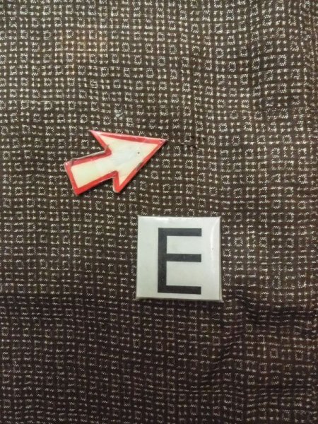 画像20: M1128U  羽織  シルク(正絹)   茶色, 抽象的模様 【中古】 【USED】 【リサイクル】 ★☆☆☆☆ (20)