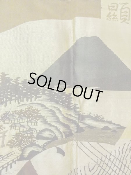 画像9: M1128X  羽織 裏地:緞子 シルク(正絹)   黒,  【中古】 【USED】 【リサイクル】 ★★★★☆ (9)