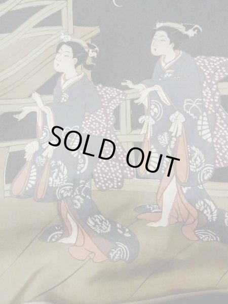 画像9: M1128Y  羽織  シルク(正絹)   黒,  【中古】 【USED】 【リサイクル】 ★★★☆☆ (9)