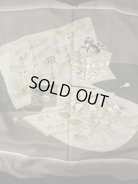 画像7: M1129B  羽織  シルク（正絹）   黒,  【中古】 【USED】 【リサイクル】 ★☆☆☆☆ (7)