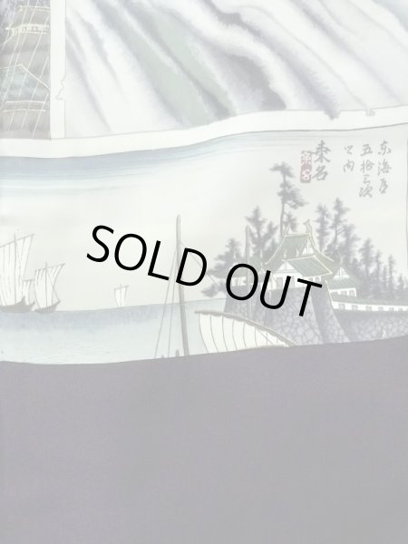 画像10: M1129D Mint  羽織  シルク(正絹)   黒,  【中古】 【USED】 【リサイクル】 ★★★★☆ (10)