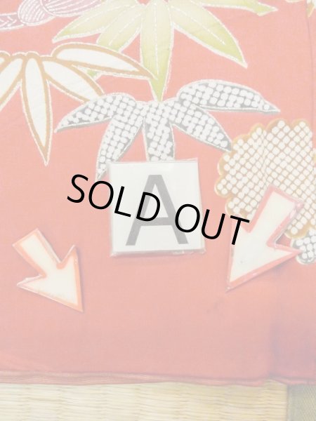 画像23: M1207A  女性用 振袖  シルク（正絹）   赤色, ぼたん 【中古】 【USED】 【リサイクル】 ★★★☆☆ (23)