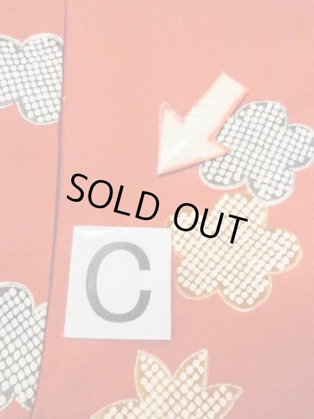 画像25: M1207A  女性用 振袖  シルク（正絹）   赤色, ぼたん 【中古】 【USED】 【リサイクル】 ★★★☆☆ (25)