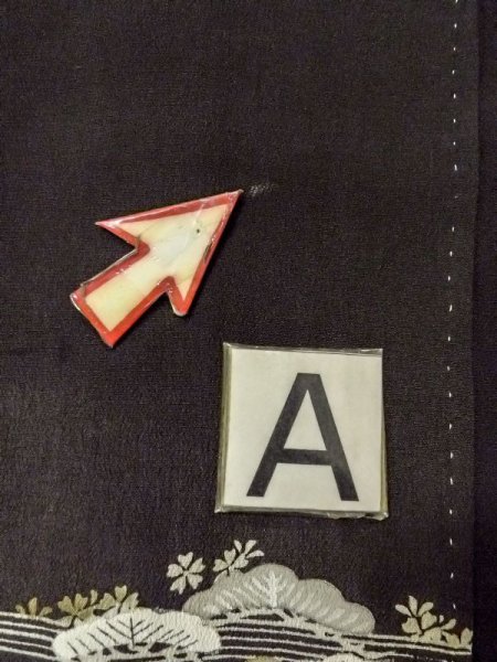 画像12: M1207C  女性用 留袖  シルク(正絹)   黒, もみじ 【中古】 【USED】 【リサイクル】 ★★★☆☆ (12)