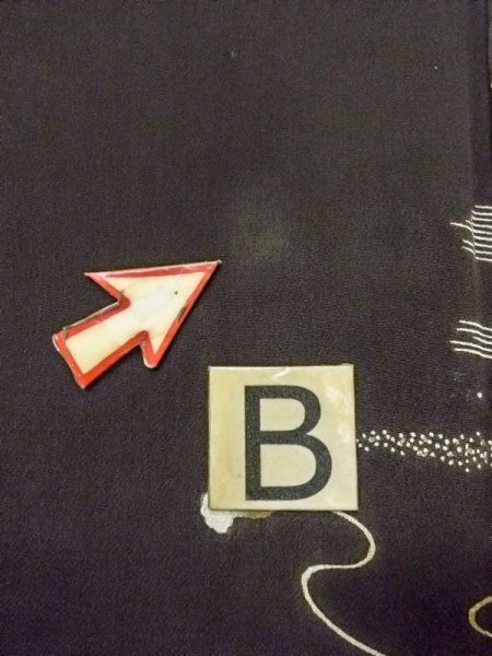 画像13: M1207C  女性用 留袖  シルク(正絹)   黒, もみじ 【中古】 【USED】 【リサイクル】 ★★★☆☆ (13)