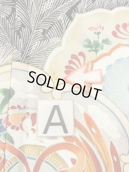 画像19: M1207E  女性用 留袖  シルク(正絹)   黒, 菊 【中古】 【USED】 【リサイクル】 ★★★☆☆ (19)