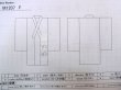 画像20: M1207F  女性用 留袖  シルク（正絹）   黒, 青海波 【中古】 【USED】 【リサイクル】 ★★★☆☆ (20)