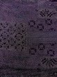画像7: M1207P  女性用 紬  シルク（正絹）  深い マルチカラー, 花 【中古】 【USED】 【リサイクル】 ★★★☆☆ (7)