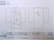 画像13: M1207P  女性用 紬  シルク（正絹）  深い マルチカラー, 花 【中古】 【USED】 【リサイクル】 ★★★☆☆ (13)