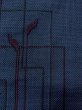 画像7: M1207R Mint  女性用 大島紬  シルク（正絹）  深い 青, 線 【中古】 【USED】 【リサイクル】 ★★★★★ (7)