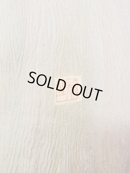 画像5: M1207V  女性用 小千谷紬  シルク（正絹） 淡い 灰色がかった 緑色, ぼかし 灰色がかった【中古】 【USED】 【リサイクル】 ★★★☆☆ (5)