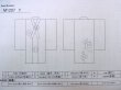 画像13: M1207Y  女性用 単衣  シルク（正絹）   ベージュ, 花 【中古】 【USED】 【リサイクル】 ★★★☆☆ (13)