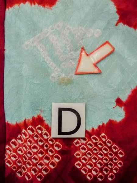 画像17: M1215A  女性用 襦袢  シルク(正絹)   赤色, かのこ 【中古】 【USED】 【リサイクル】 ★☆☆☆☆ (17)