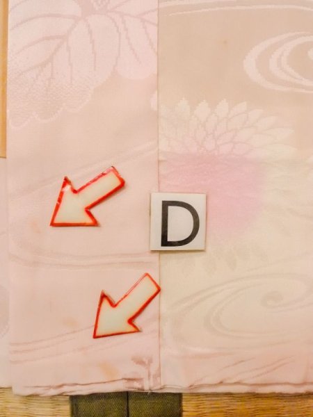 画像17: M1215F  女性用 襦袢  シルク(正絹)  淡い 桃色,  【中古】 【USED】 【リサイクル】 ★★★☆☆ (17)