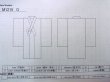 画像9: M1215G  女性用 単衣  シルク（正絹）   白,  【中古】 【USED】 【リサイクル】 ★★★☆☆ (9)