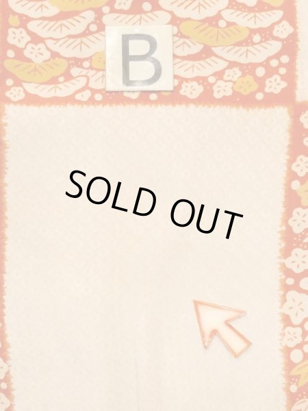 画像15: M1215M  女性用 襦袢  シルク(正絹)   アイボリー, 梅 【中古】 【USED】 【リサイクル】 ★★☆☆☆ (15)