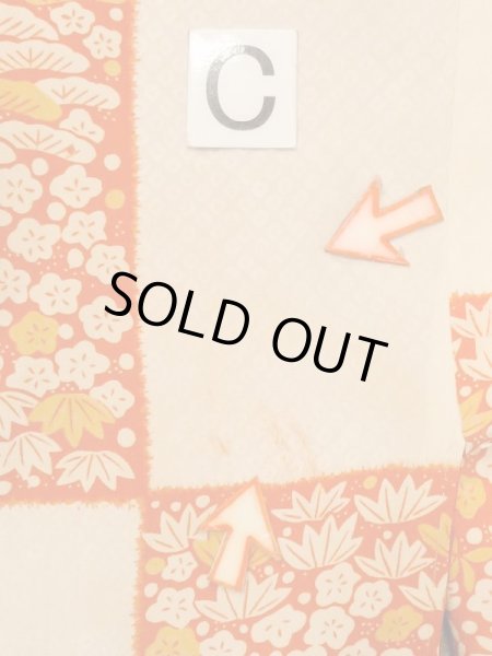 画像16: M1215M  女性用 襦袢  シルク(正絹)   アイボリー, 梅 【中古】 【USED】 【リサイクル】 ★★☆☆☆ (16)