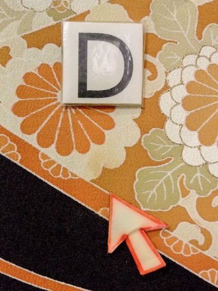 画像22: M1215P  女性用 留袖 タッセル柄 シルク(正絹)   黒, 菊 【中古】 【USED】 【リサイクル】 ★★☆☆☆ (22)