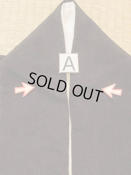 画像16: M1215R  女性用 留袖  シルク（正絹）   黒, 孔雀 【中古】 【USED】 【リサイクル】 ★★☆☆☆ (16)