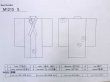 画像17: M1215S  女性用 留袖  シルク（正絹）   黒, 菊 【中古】 【USED】 【リサイクル】 ★★☆☆☆ (17)