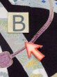 画像19: M1215S  女性用 留袖  シルク（正絹）   黒, 菊 【中古】 【USED】 【リサイクル】 ★★☆☆☆ (19)
