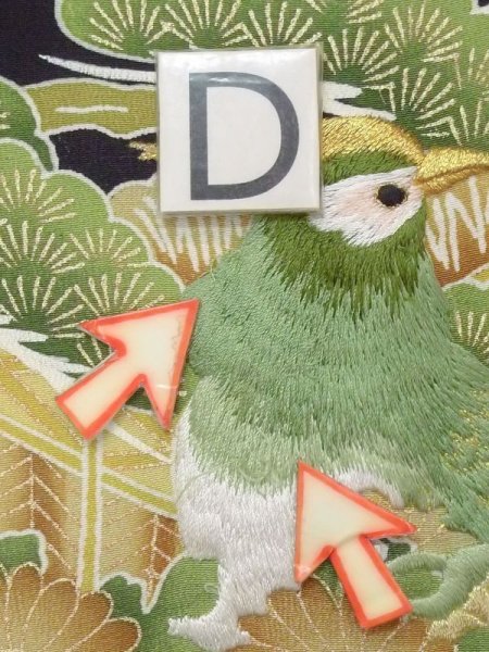 画像19: M1215T  女性用 留袖  シルク(正絹)   黒, 菊 【中古】 【USED】 【リサイクル】 ★★☆☆☆ (19)