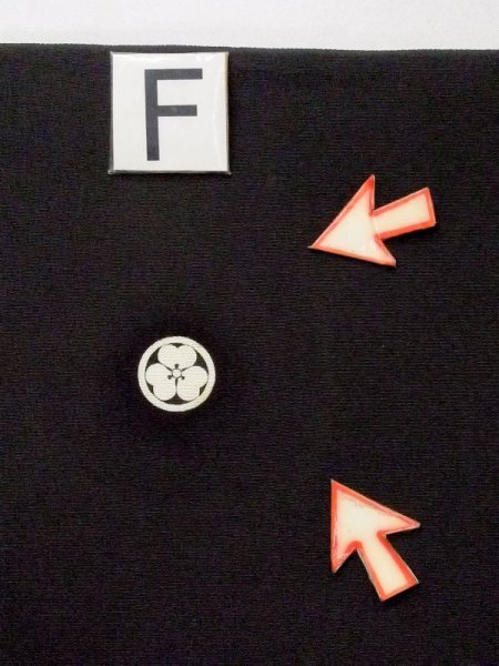 画像23: M1215U  女性用 留袖  シルク(正絹)   黒, 松/松葉 【中古】 【USED】 【リサイクル】 ★★☆☆☆ (23)