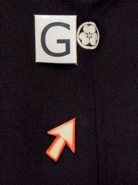 画像24: M1215U  女性用 留袖  シルク(正絹)   黒, 松/松葉 【中古】 【USED】 【リサイクル】 ★★☆☆☆ (24)