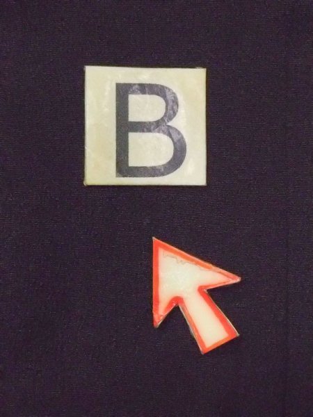 画像19: M1216A  女性用 留袖  シルク(正絹)   黒, 菊 【中古】 【USED】 【リサイクル】 ★★☆☆☆ (19)