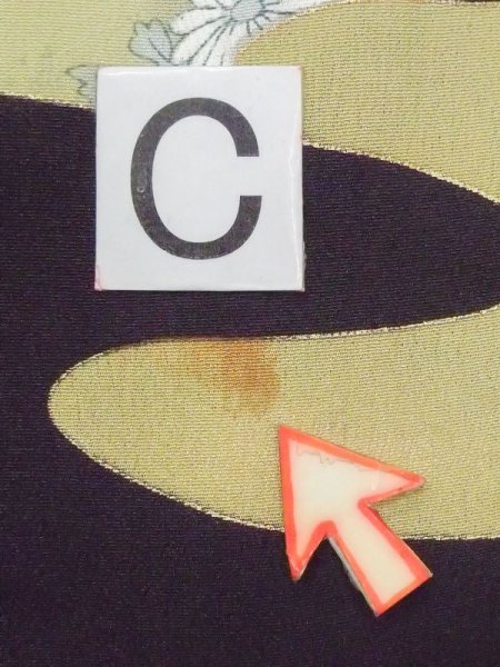 画像20: M1216A  女性用 留袖  シルク(正絹)   黒, 菊 【中古】 【USED】 【リサイクル】 ★★☆☆☆ (20)