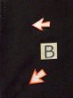 画像17: M1216B  女性用 留袖  シルク（正絹）   黒, 花 【中古】 【USED】 【リサイクル】 ★★☆☆☆ (17)