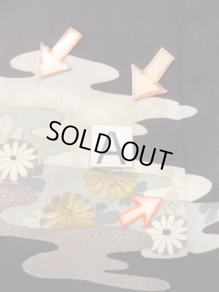 画像16: M1228A  女性用 留袖  シルク（正絹）   黒, 菊 【中古】 【USED】 【リサイクル】 ★★☆☆☆ (16)