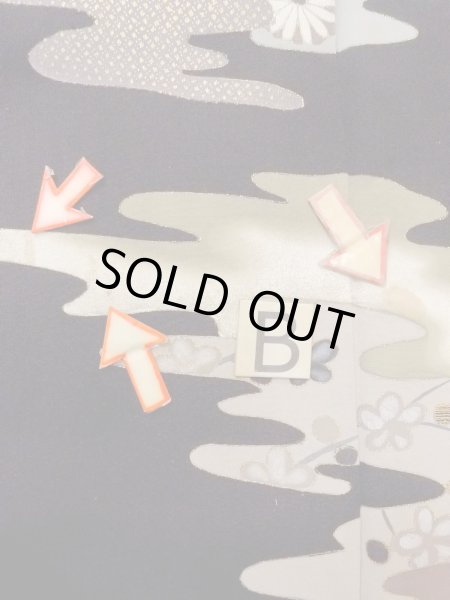 画像17: M1228A  女性用 留袖  シルク（正絹）   黒, 菊 【中古】 【USED】 【リサイクル】 ★★☆☆☆ (17)