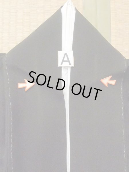 画像17: M1228B  女性用 留袖  シルク(正絹)   黒, 菊 【中古】 【USED】 【リサイクル】 ★★☆☆☆ (17)