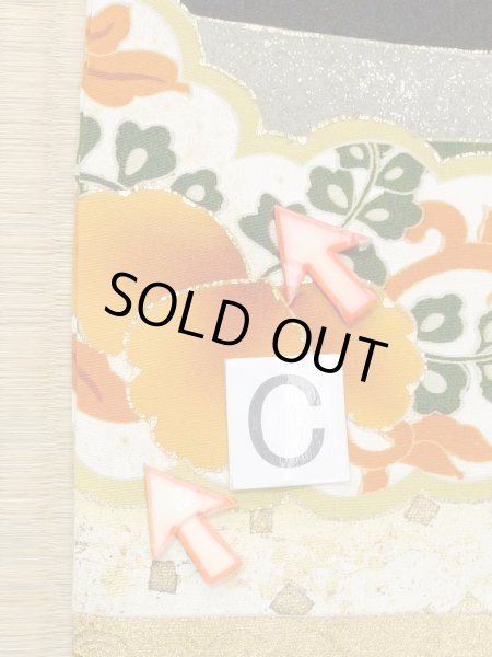 画像19: M1228B  女性用 留袖  シルク(正絹)   黒, 菊 【中古】 【USED】 【リサイクル】 ★★☆☆☆ (19)