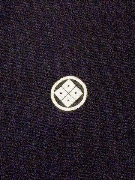 画像4: M1228E  女性用 留袖  シルク(正絹)   黒, 松/松葉 【中古】 【USED】 【リサイクル】 ★★☆☆☆ (4)