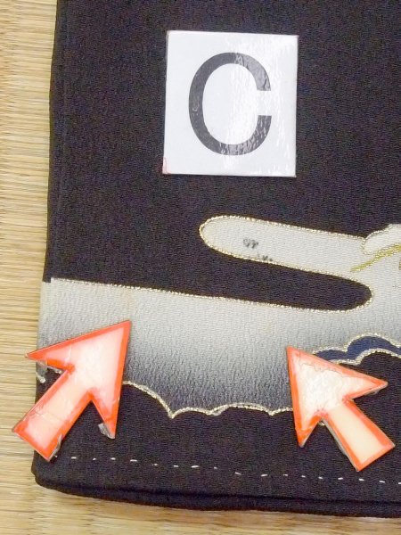 画像18: M1228E  女性用 留袖  シルク(正絹)   黒, 松/松葉 【中古】 【USED】 【リサイクル】 ★★☆☆☆ (18)