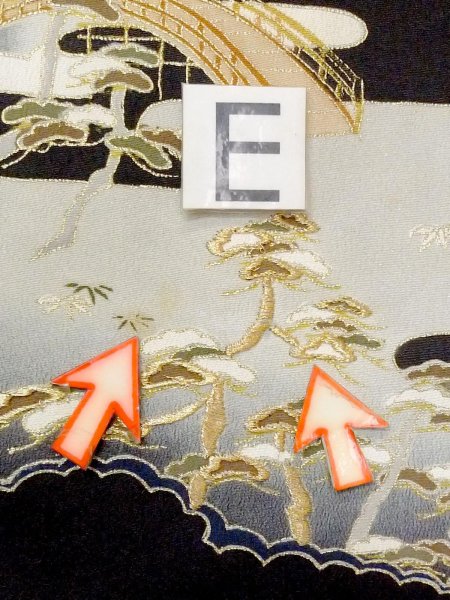 画像20: M1228E  女性用 留袖  シルク(正絹)   黒, 松/松葉 【中古】 【USED】 【リサイクル】 ★★☆☆☆ (20)