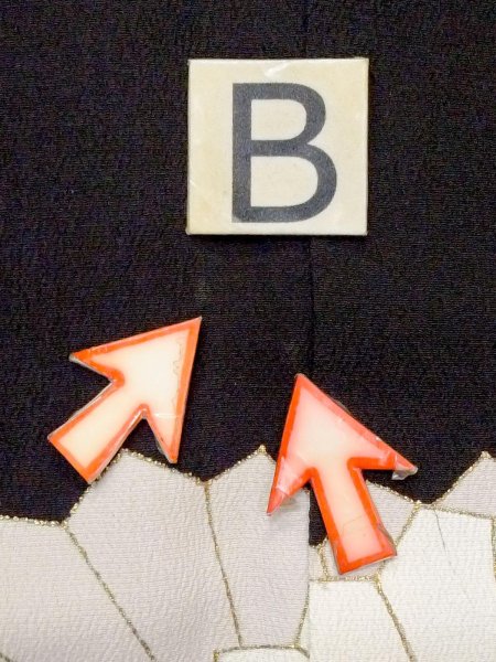 画像17: M1228F  女性用 留袖  シルク(正絹)   黒, かすみ 【中古】 【USED】 【リサイクル】 ★★☆☆☆ (17)