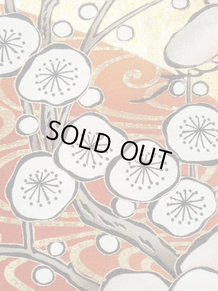 画像9: M1228H  女性用 留袖  化繊   黒, 菊 【中古】 【USED】 【リサイクル】 ★★★★★ (9)