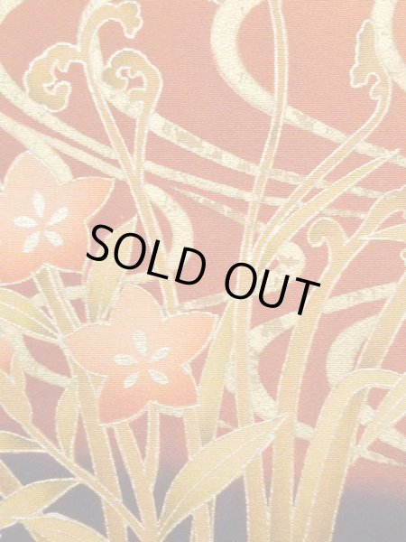 画像10: M1228H  女性用 留袖  化繊   黒, 菊 【中古】 【USED】 【リサイクル】 ★★★★★ (10)