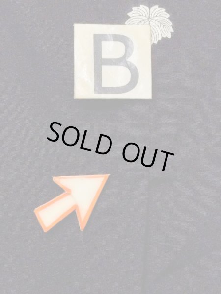 画像20: M1228I  女性用 留袖  化繊   黒, 梅 【中古】 【USED】 【リサイクル】 ★★☆☆☆ (20)