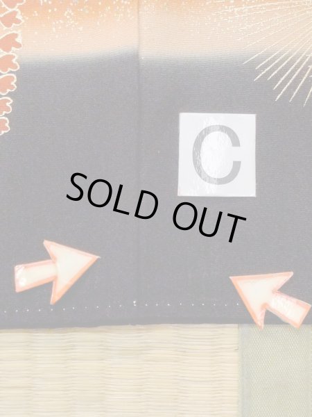 画像21: M1228I  女性用 留袖  化繊   黒, 梅 【中古】 【USED】 【リサイクル】 ★★☆☆☆ (21)