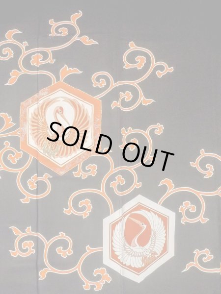 画像5: M1228L  女性用 留袖  シルク（正絹）   黒, 唐草 【中古】 【USED】 【リサイクル】 ★★☆☆☆ (5)