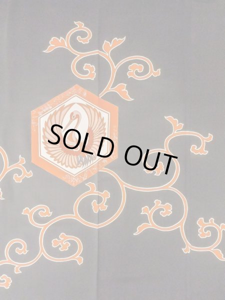 画像6: M1228L  女性用 留袖  シルク（正絹）   黒, 唐草 【中古】 【USED】 【リサイクル】 ★★☆☆☆ (6)