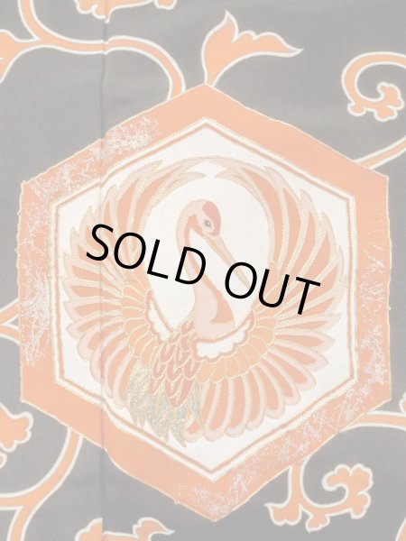 画像7: M1228L  女性用 留袖  シルク（正絹）   黒, 唐草 【中古】 【USED】 【リサイクル】 ★★☆☆☆ (7)