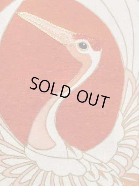 画像9: M1228L  女性用 留袖  シルク（正絹）   黒, 唐草 【中古】 【USED】 【リサイクル】 ★★☆☆☆ (9)